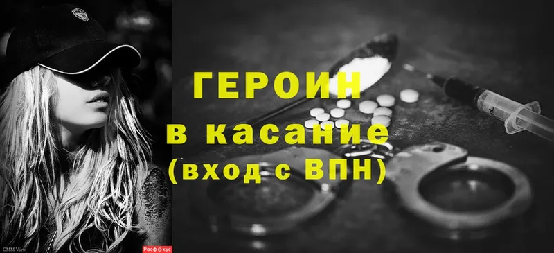 Наркота Златоуст кракен как зайти  МАРИХУАНА  Меф мяу мяу  Альфа ПВП  MDMA  ГАШИШ  Cocaine 