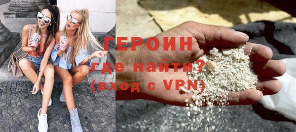 COCAINE Белоозёрский